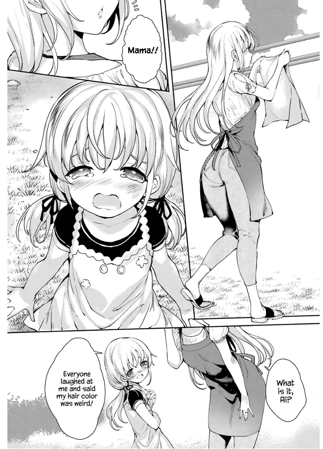 Page 29 Chapter 24 Shou5 na Kanojo to Otona no Ai