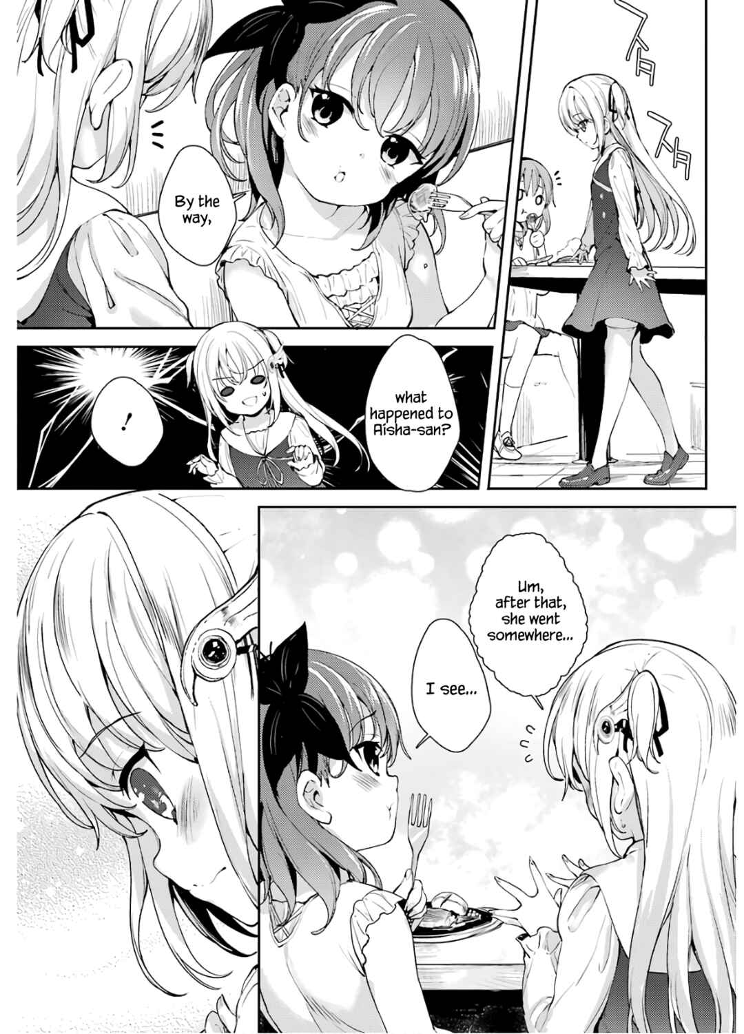 Page 7 Chapter 24 Shou5 na Kanojo to Otona no Ai