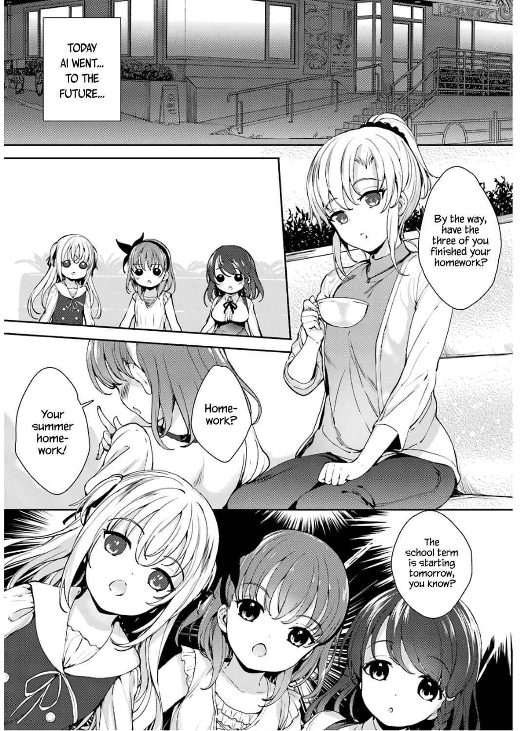 Page 8 Chapter 24 Shou5 na Kanojo to Otona no Ai