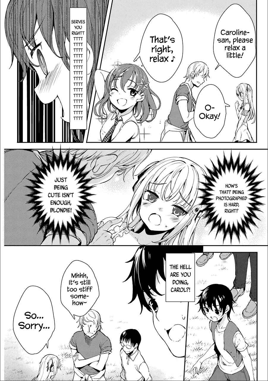 Page 12 Chapter 11 Shou5 na Kanojo to Otona no Ai
