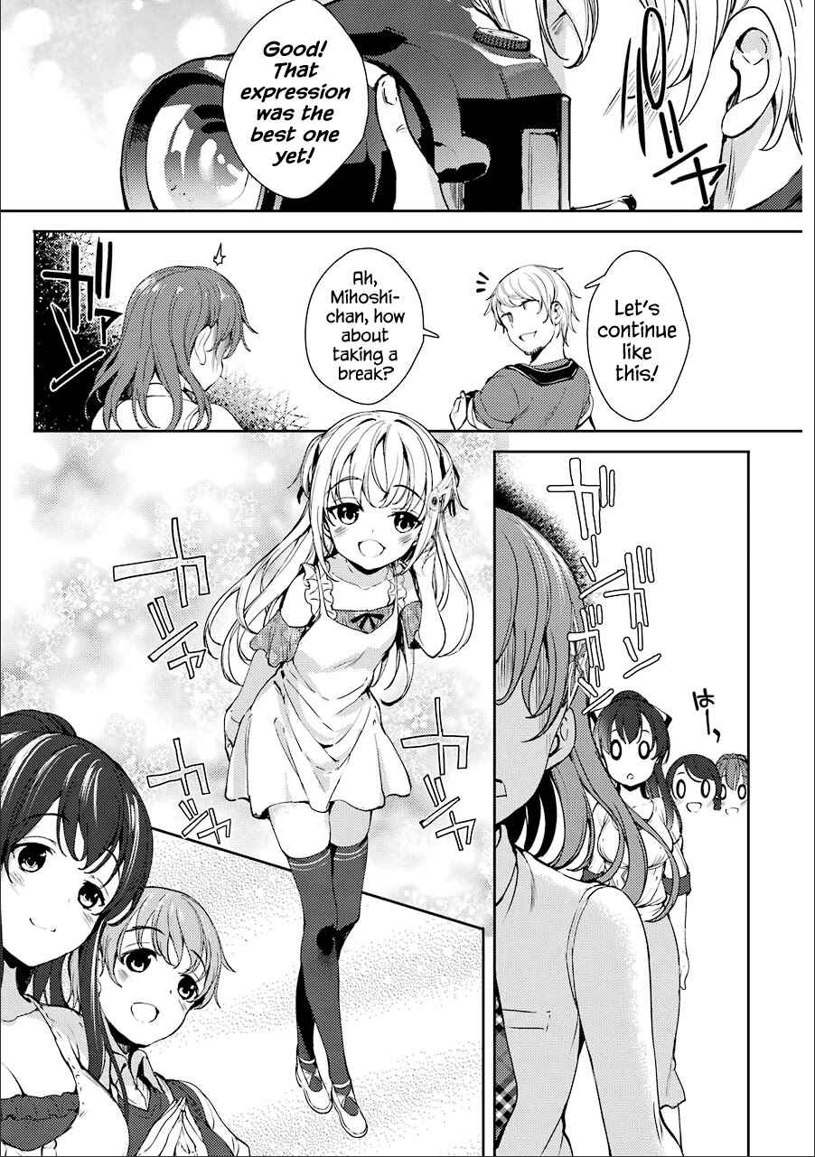 Page 15 Chapter 11 Shou5 na Kanojo to Otona no Ai