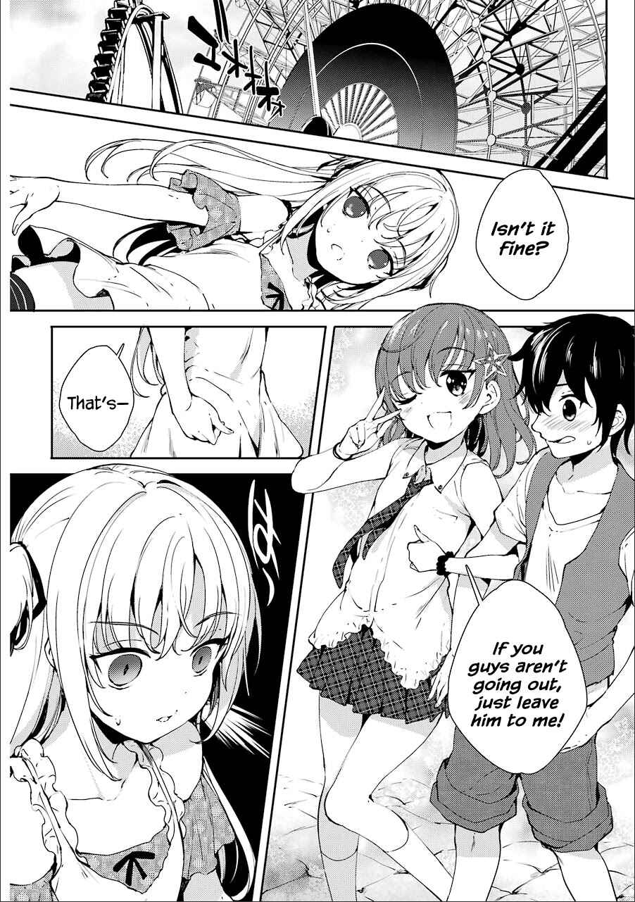 Page 2 Chapter 11 Shou5 na Kanojo to Otona no Ai