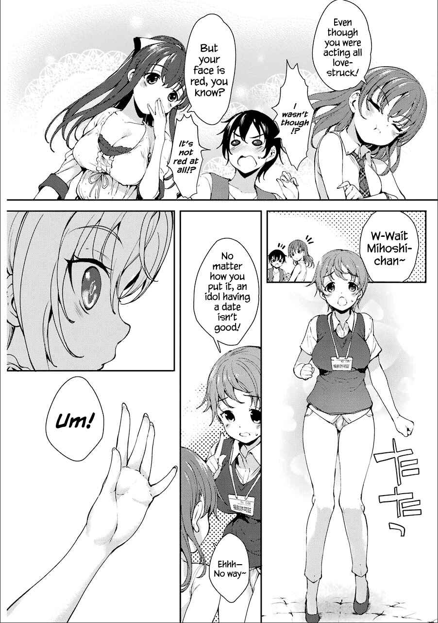 Page 4 Chapter 11 Shou5 na Kanojo to Otona no Ai