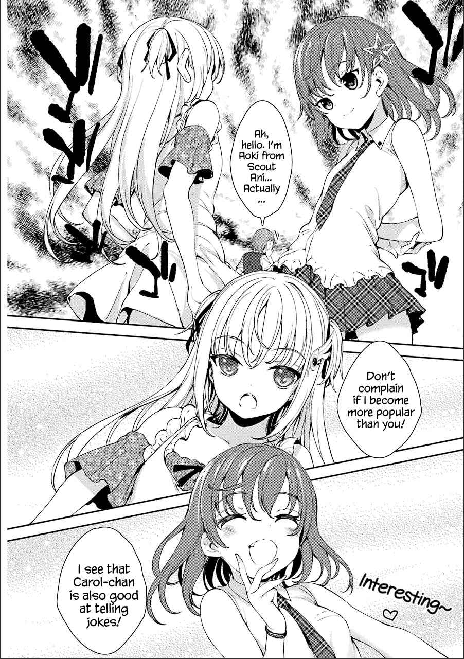 Page 6 Chapter 11 Shou5 na Kanojo to Otona no Ai