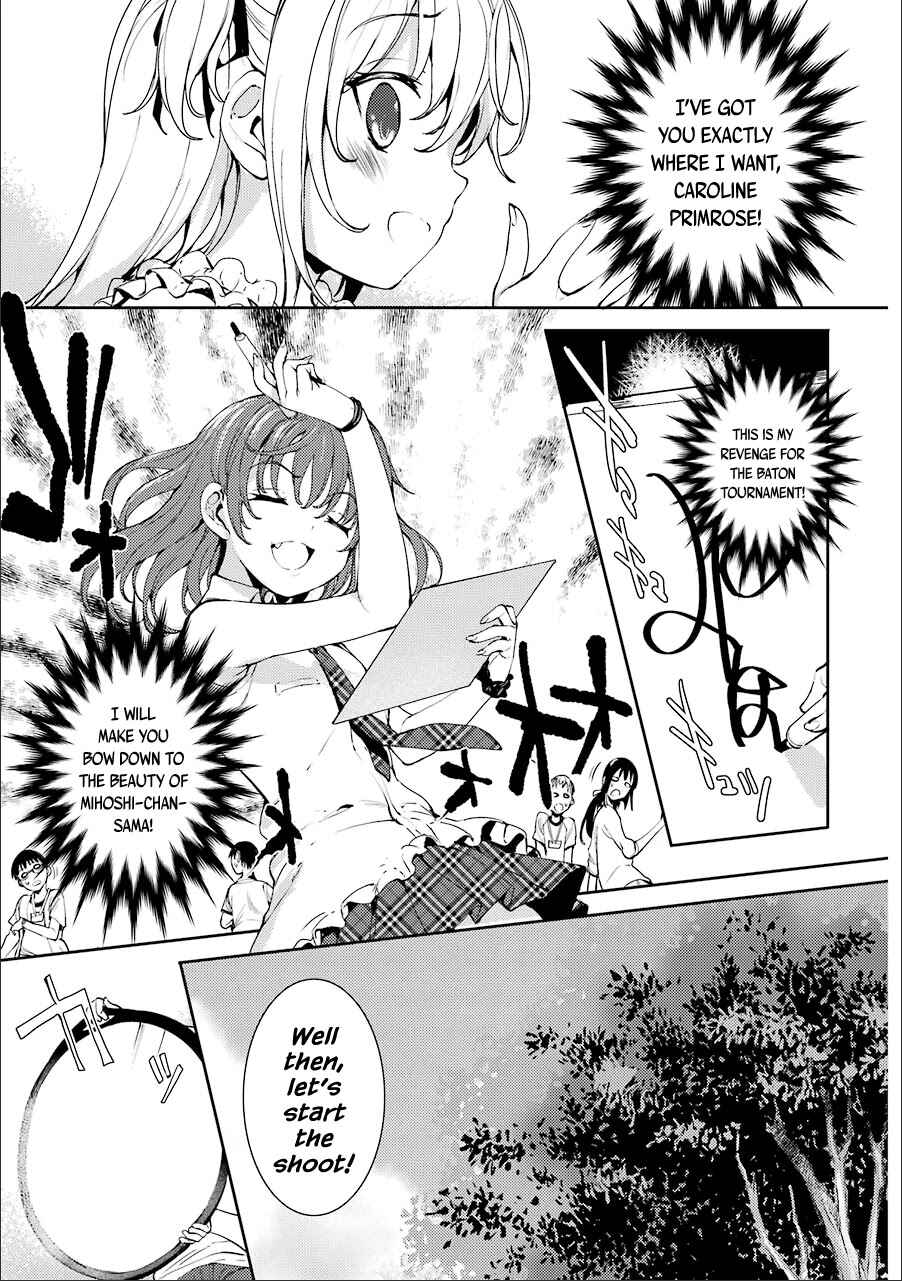Page 9 Chapter 11 Shou5 na Kanojo to Otona no Ai