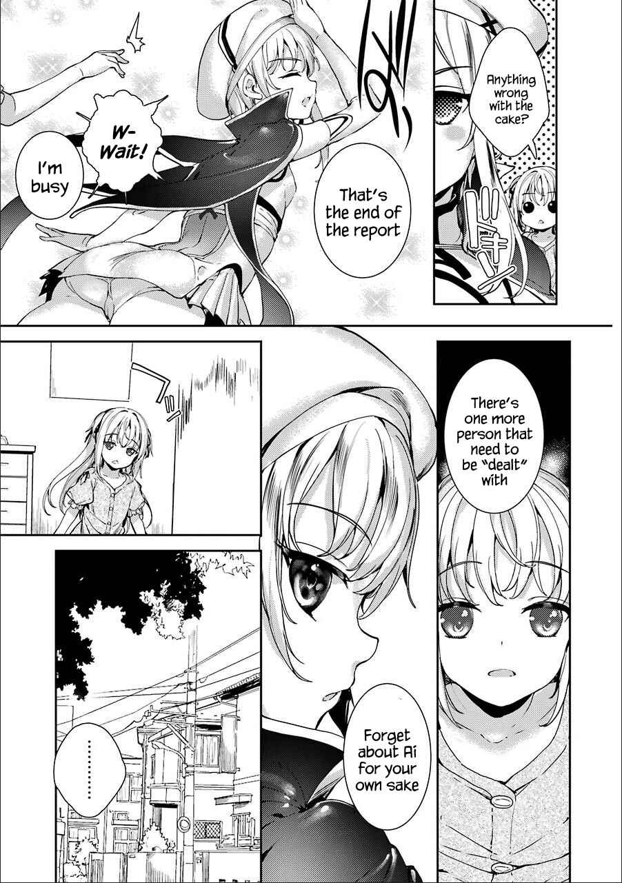 Page 15 Chapter 7 Shou5 na Kanojo to Otona no Ai