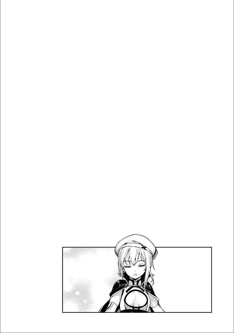 Page 24 Chapter 7 Shou5 na Kanojo to Otona no Ai
