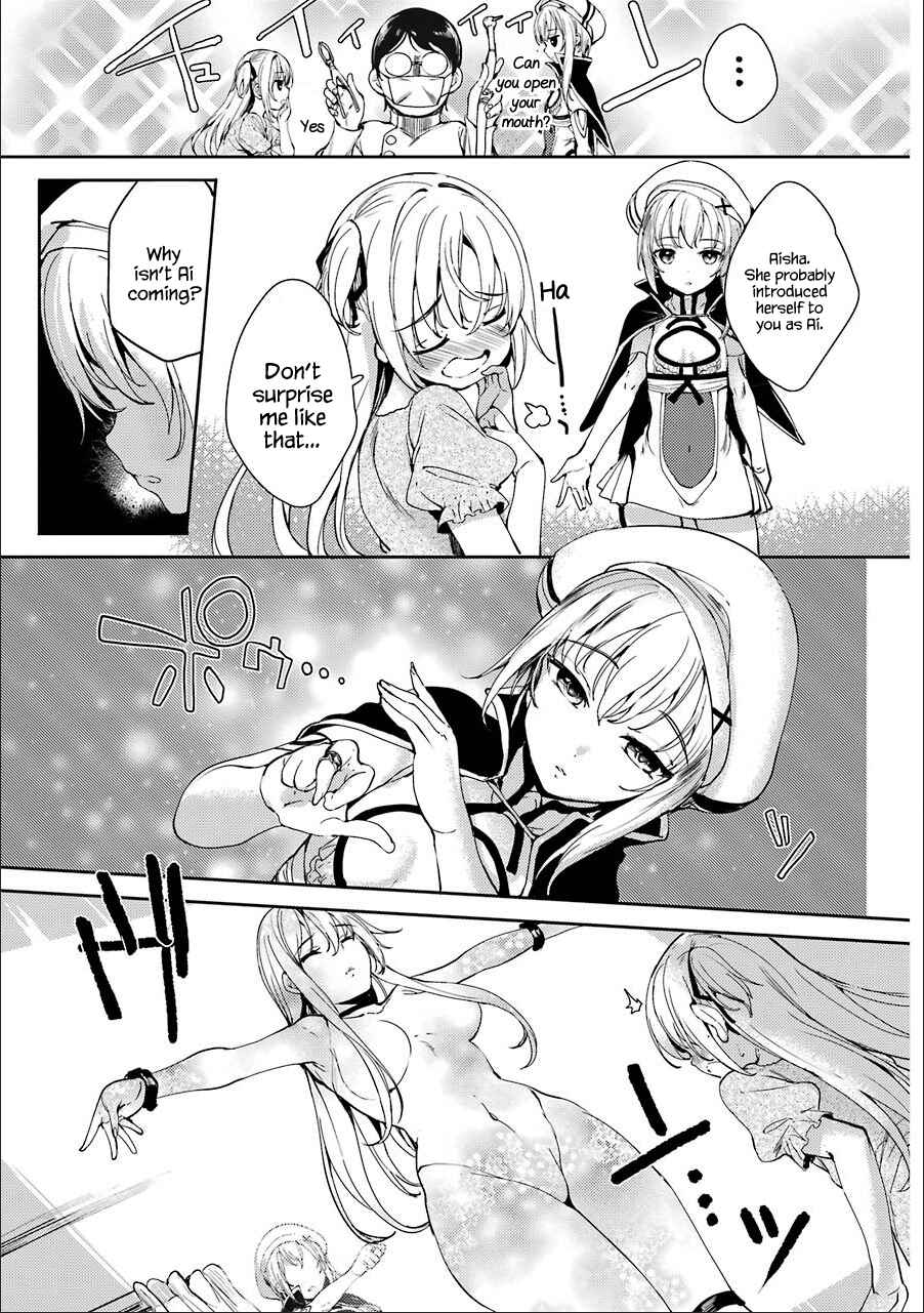 Page 9 Chapter 7 Shou5 na Kanojo to Otona no Ai