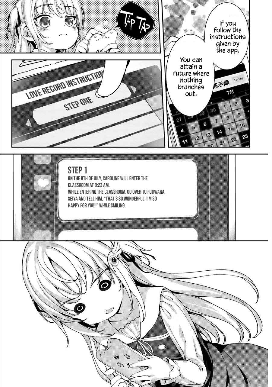 Page 11 Chapter 8 Shou5 na Kanojo to Otona no Ai