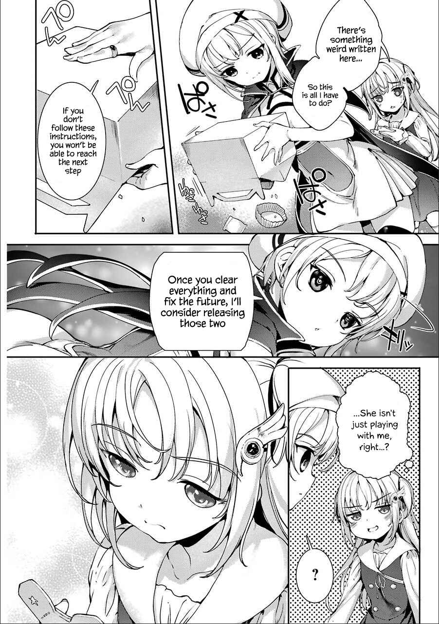 Page 12 Chapter 8 Shou5 na Kanojo to Otona no Ai