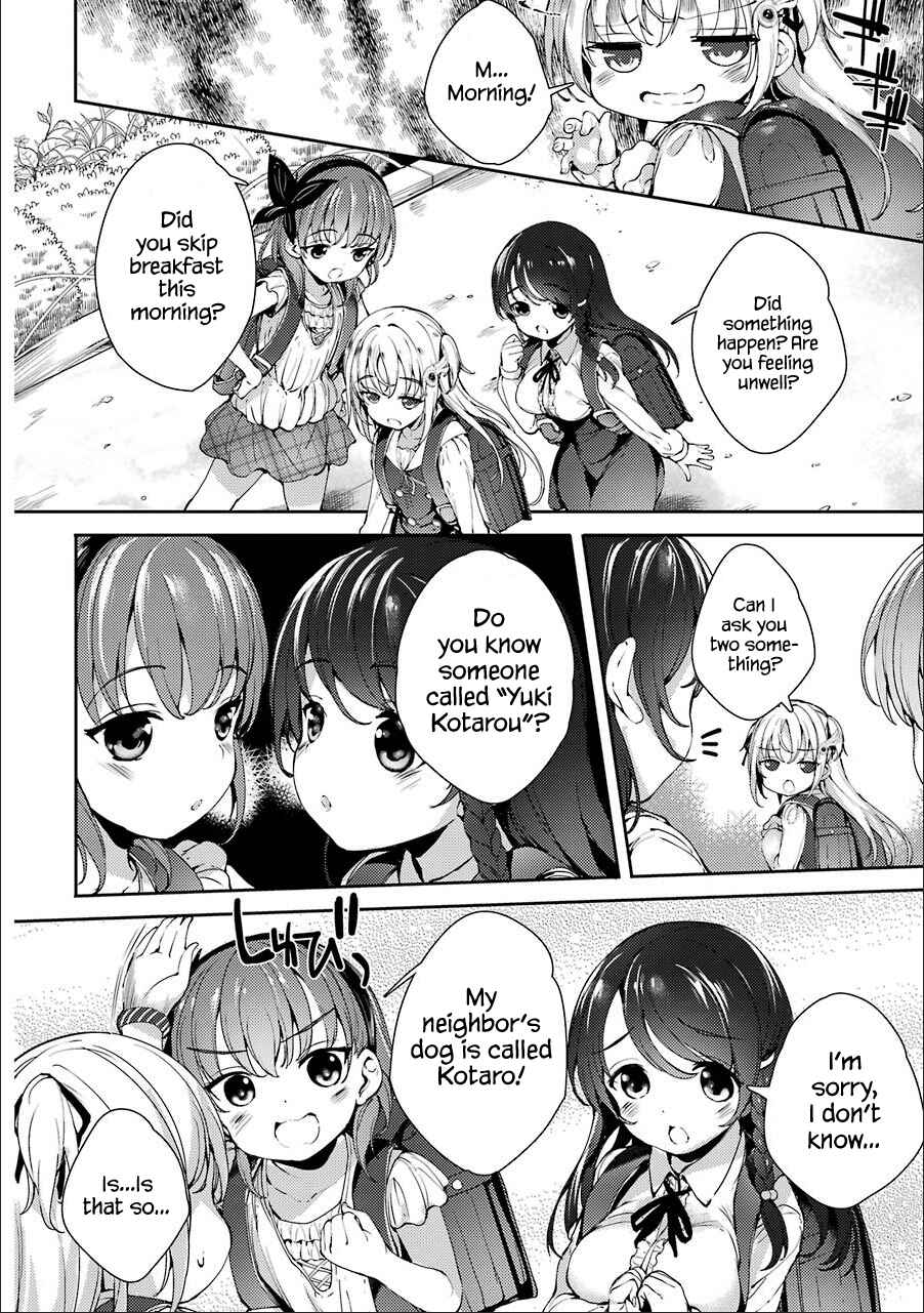 Page 14 Chapter 8 Shou5 na Kanojo to Otona no Ai