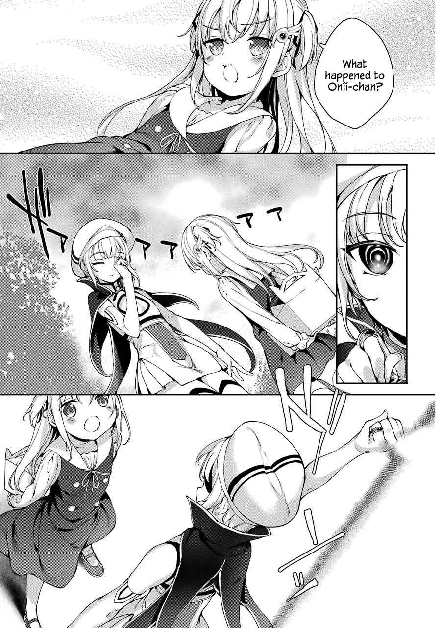 Page 5 Chapter 8 Shou5 na Kanojo to Otona no Ai