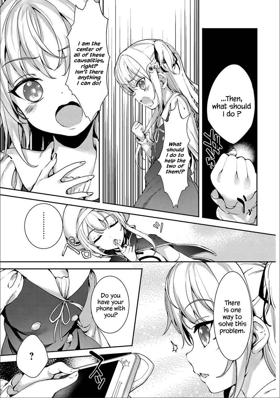 Page 9 Chapter 8 Shou5 na Kanojo to Otona no Ai