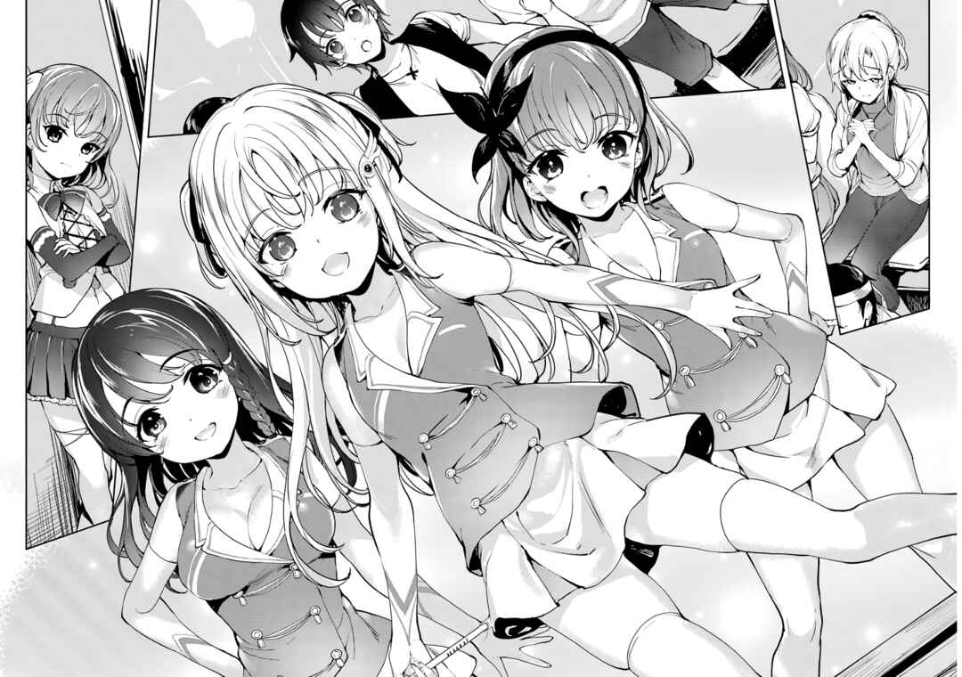Page 11 Chapter 23 Shou5 na Kanojo to Otona no Ai