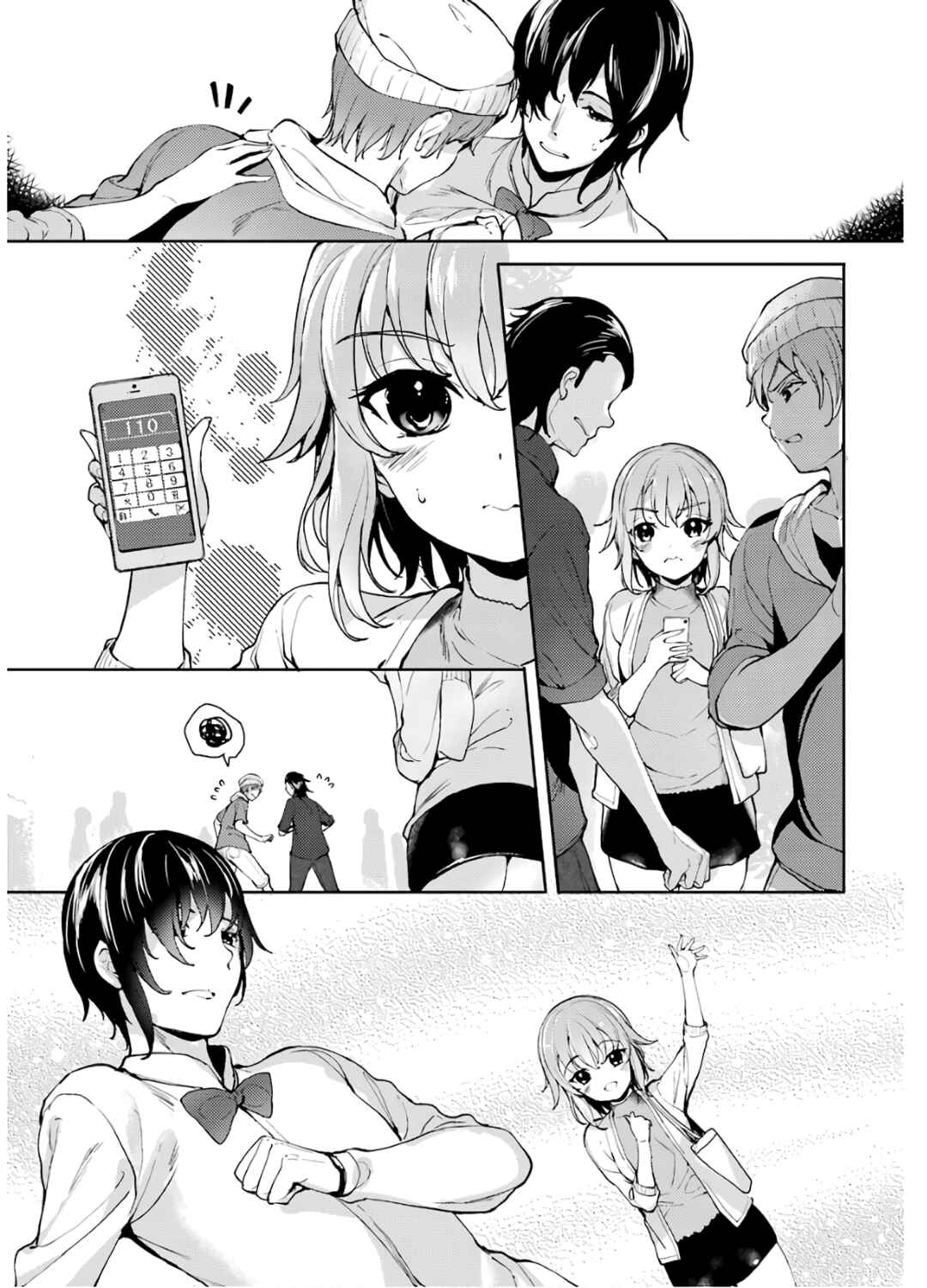 Page 13 Chapter 23 Shou5 na Kanojo to Otona no Ai