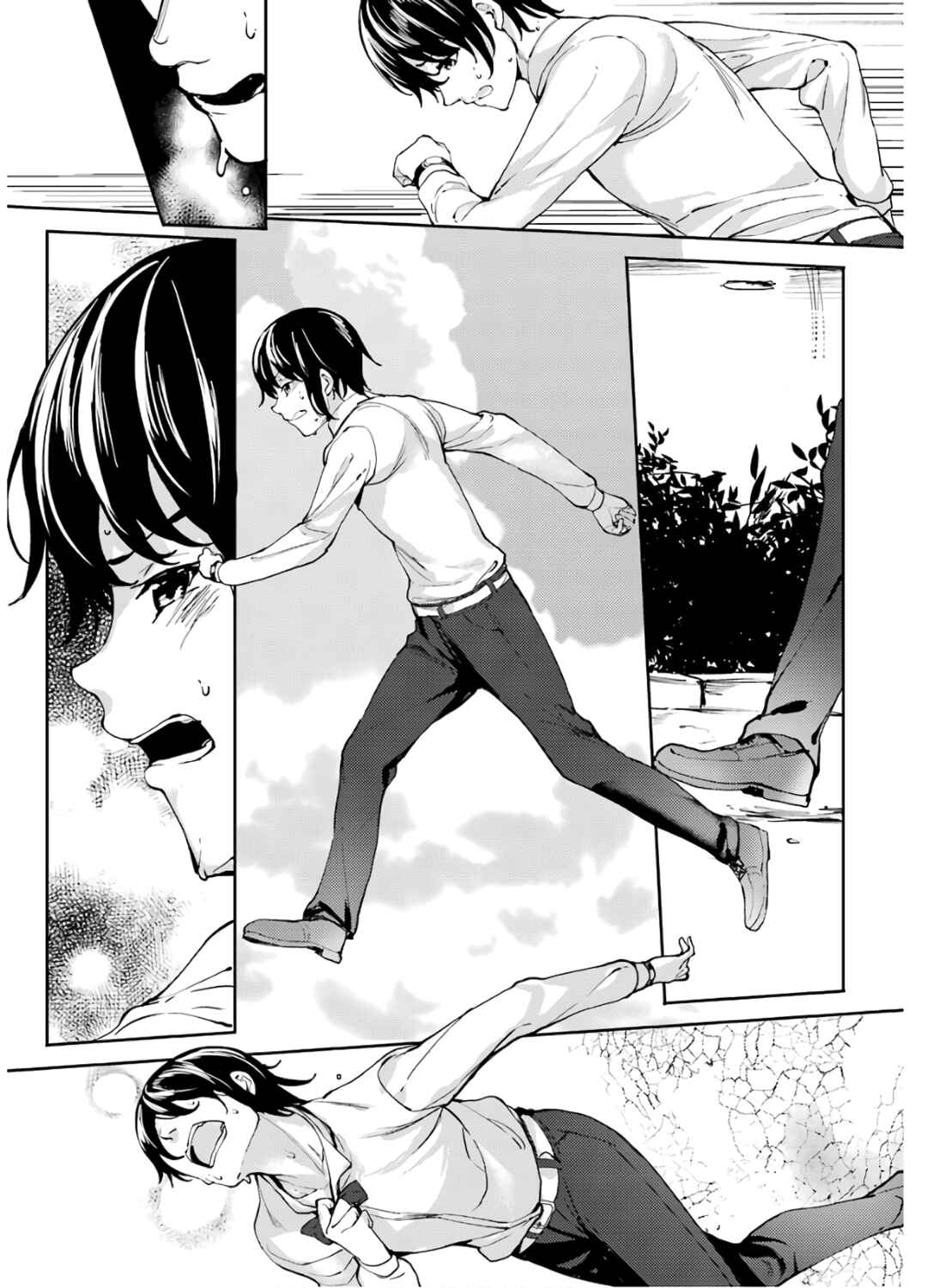 Page 17 Chapter 23 Shou5 na Kanojo to Otona no Ai