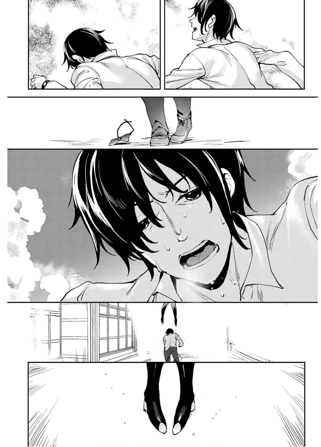 Page 18 Chapter 23 Shou5 na Kanojo to Otona no Ai