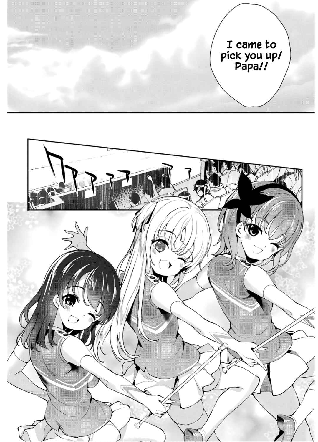 Page 20 Chapter 23 Shou5 na Kanojo to Otona no Ai