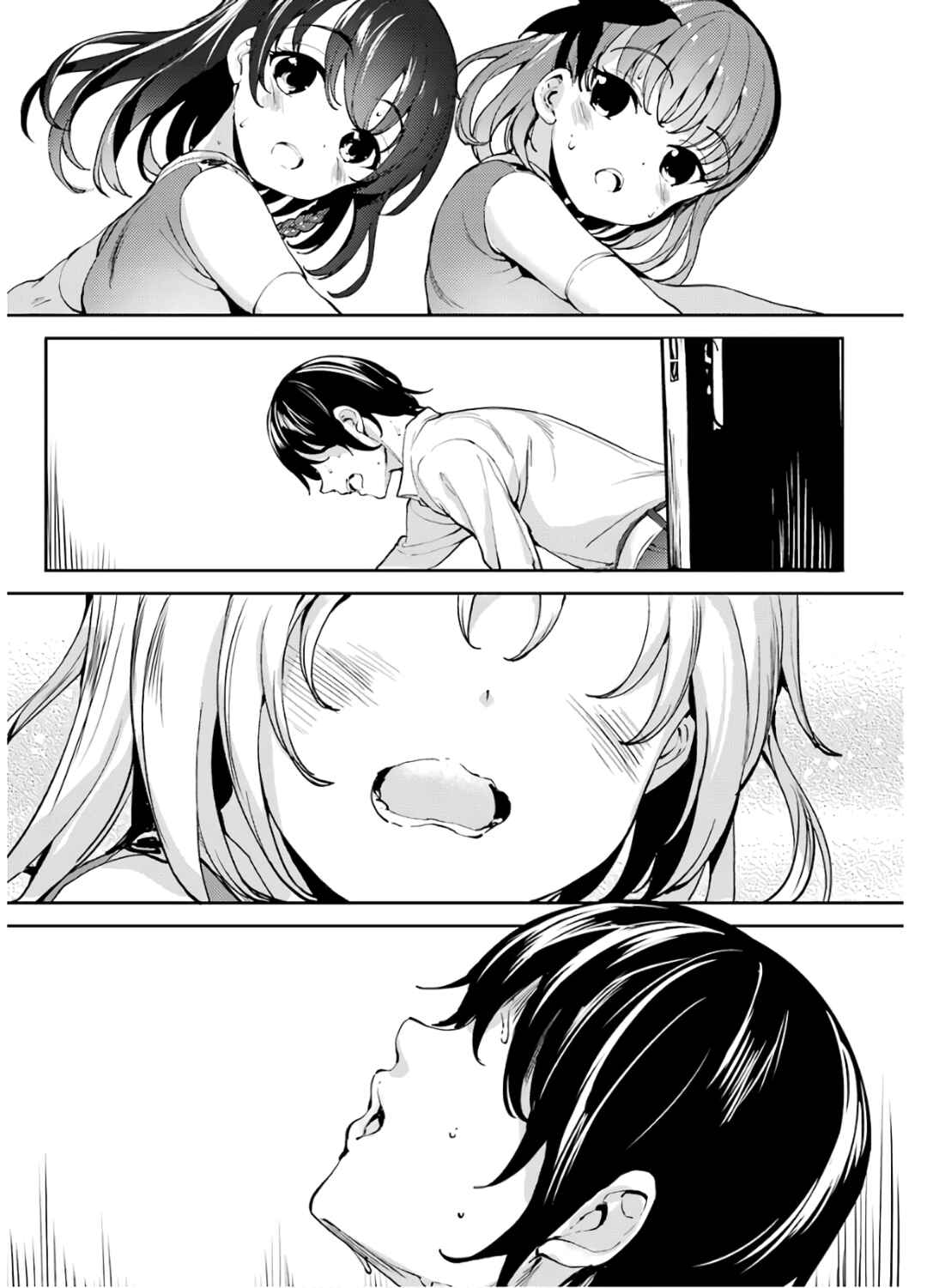 Page 25 Chapter 23 Shou5 na Kanojo to Otona no Ai