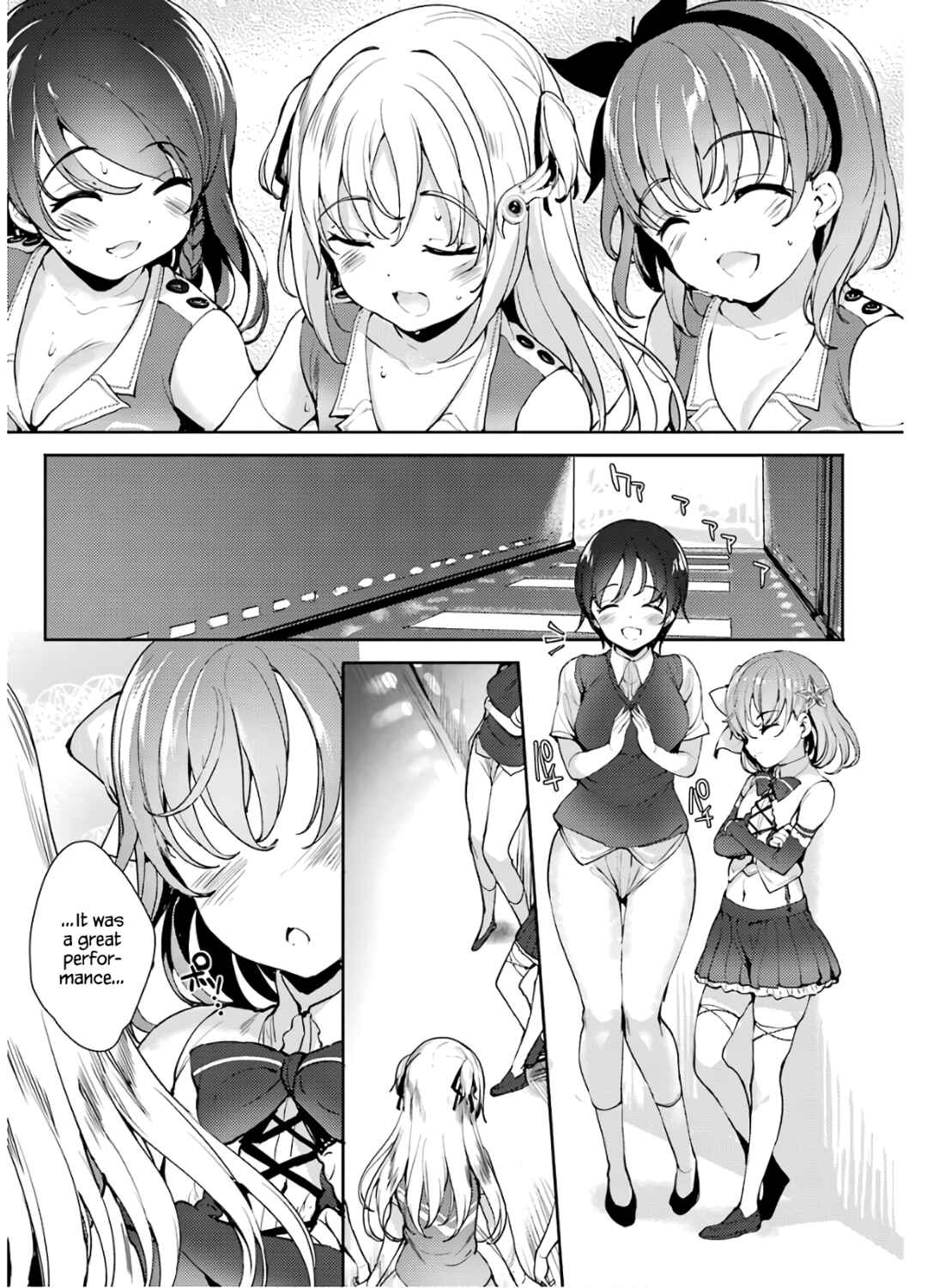 Page 28 Chapter 23 Shou5 na Kanojo to Otona no Ai