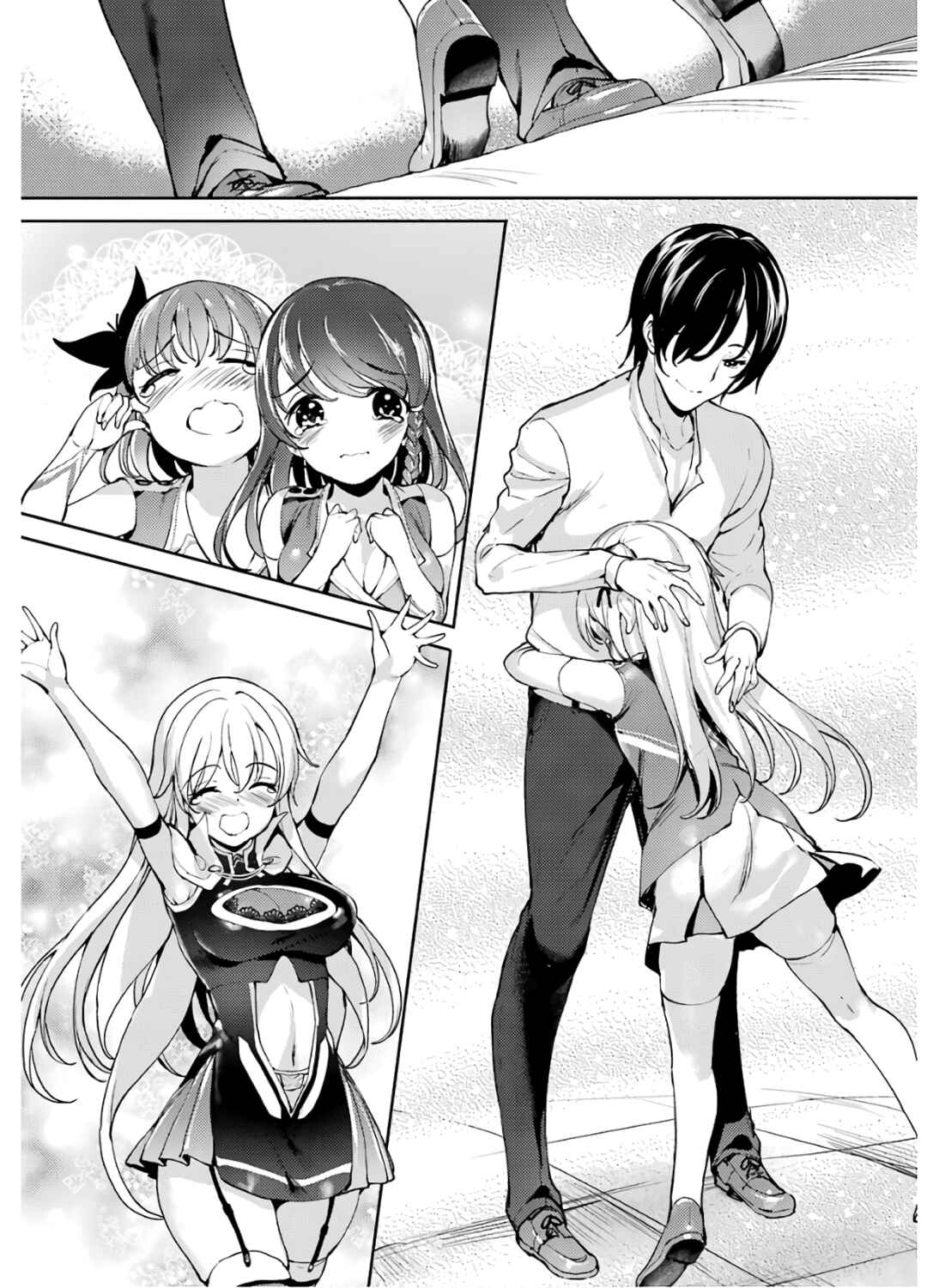 Page 33 Chapter 23 Shou5 na Kanojo to Otona no Ai
