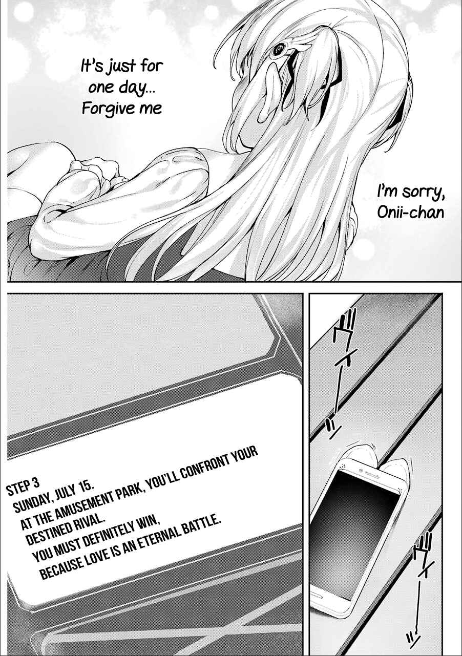 Page 16 Chapter 9 Shou5 na Kanojo to Otona no Ai