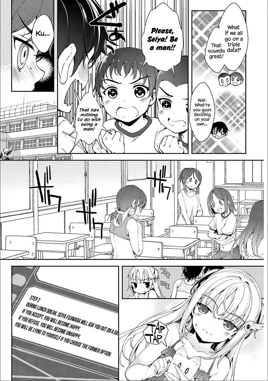 Page 5 Chapter 9 Shou5 na Kanojo to Otona no Ai