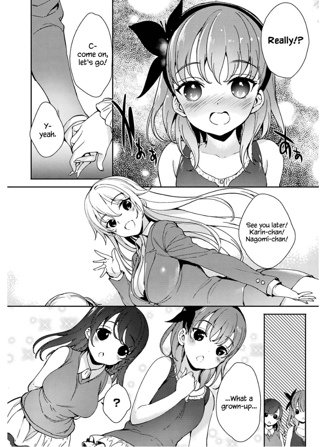 Page 11 Chapter 17 Shou5 na Kanojo to Otona no Ai