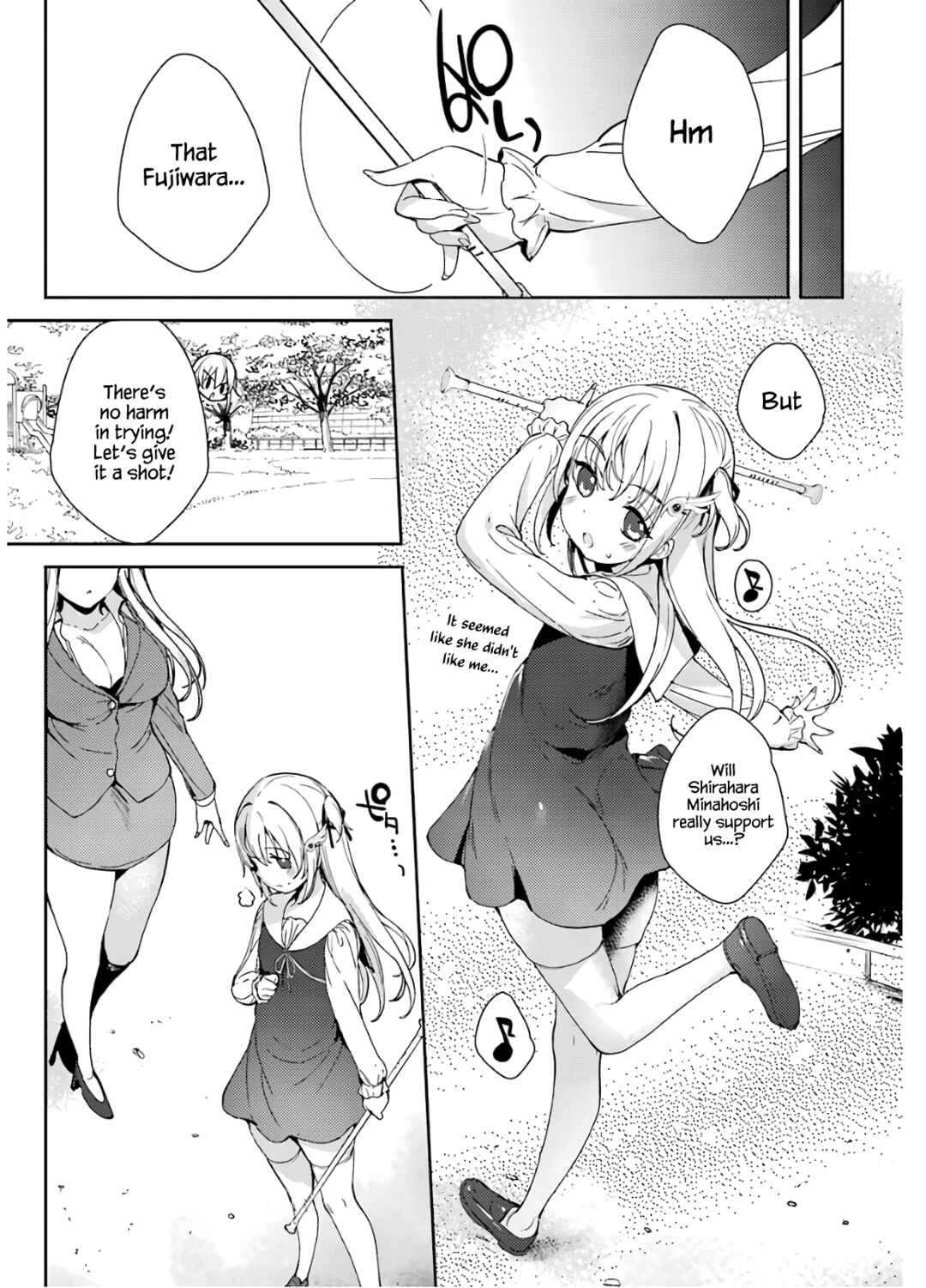 Page 12 Chapter 17 Shou5 na Kanojo to Otona no Ai