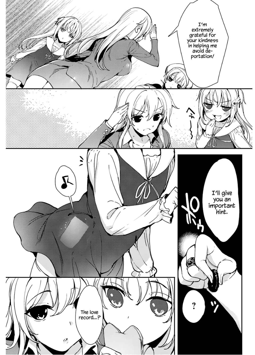 Page 15 Chapter 17 Shou5 na Kanojo to Otona no Ai
