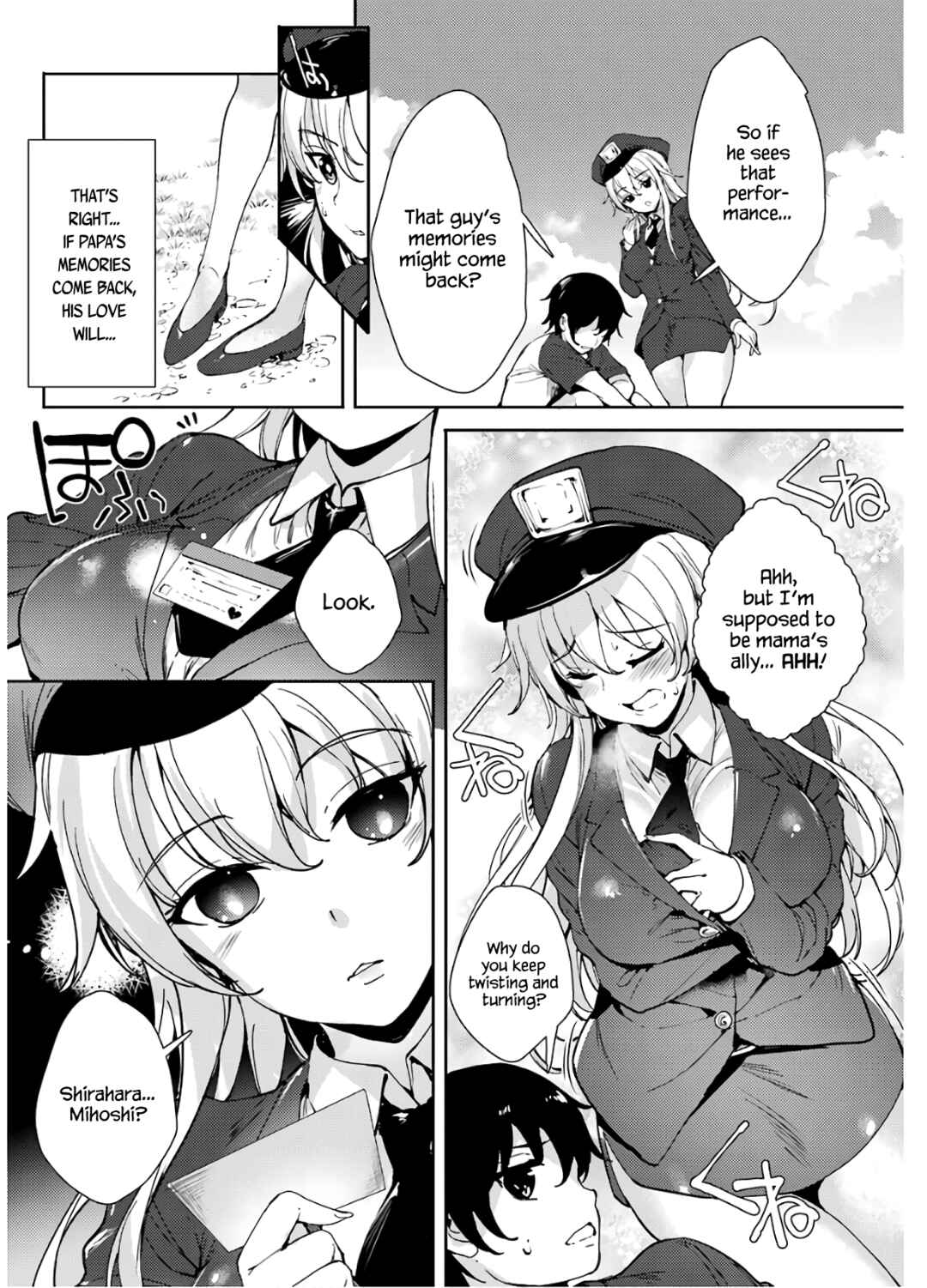 Page 4 Chapter 17 Shou5 na Kanojo to Otona no Ai