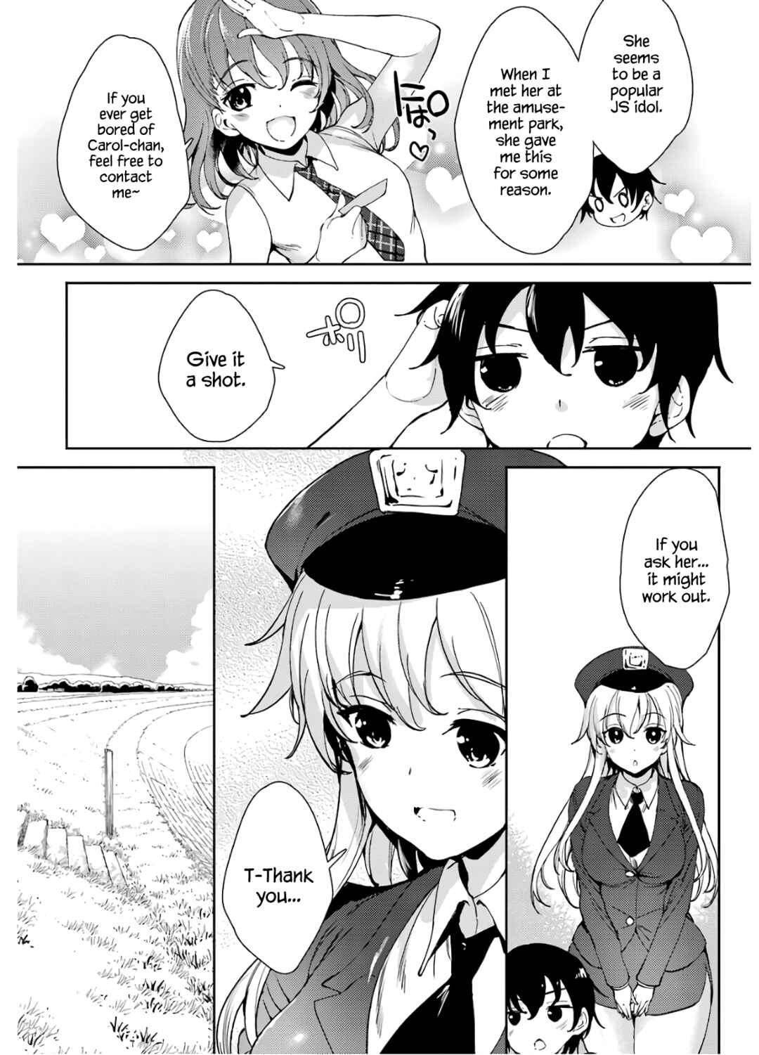 Page 5 Chapter 17 Shou5 na Kanojo to Otona no Ai