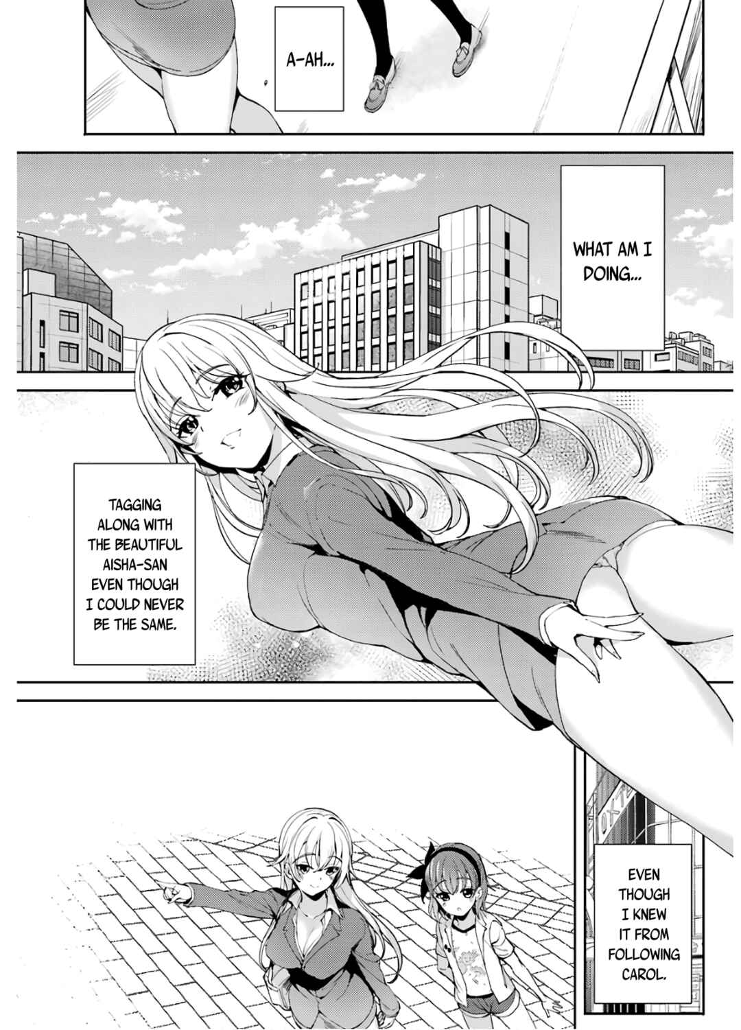 Page 13 Chapter 19 Shou5 na Kanojo to Otona no Ai
