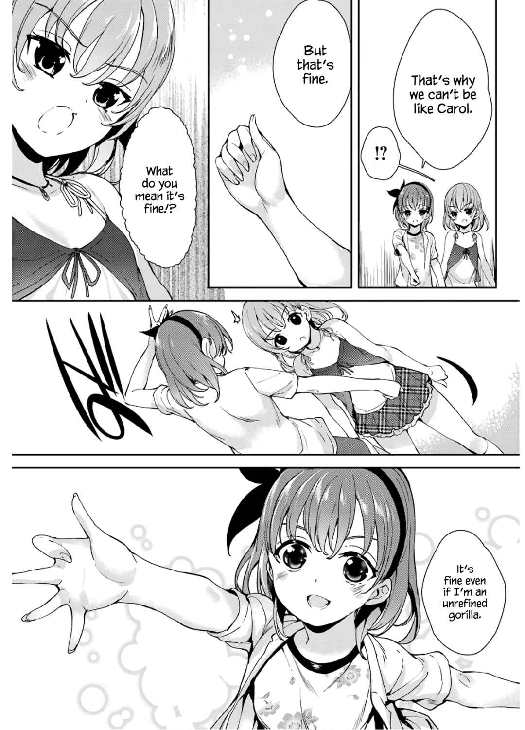 Page 21 Chapter 19 Shou5 na Kanojo to Otona no Ai