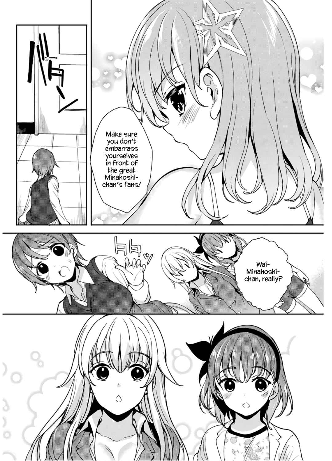 Page 24 Chapter 19 Shou5 na Kanojo to Otona no Ai