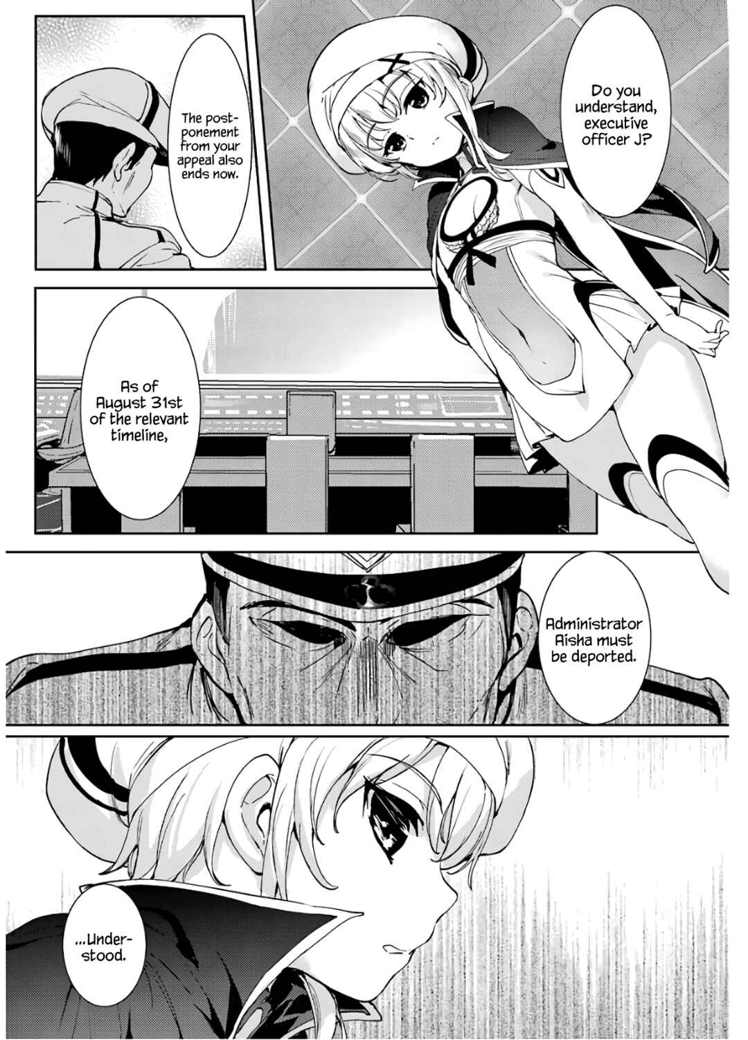 Page 26 Chapter 19 Shou5 na Kanojo to Otona no Ai
