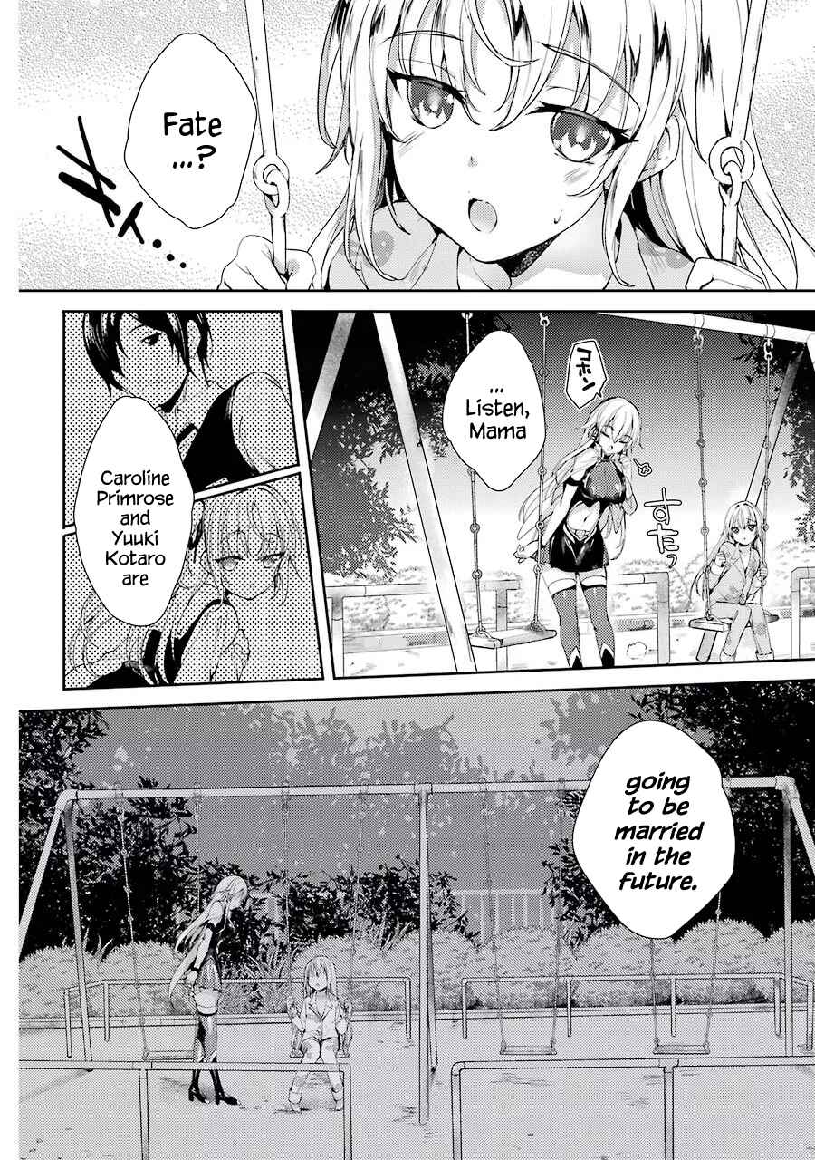Page 10 Chapter 2 Shou5 na Kanojo to Otona no Ai