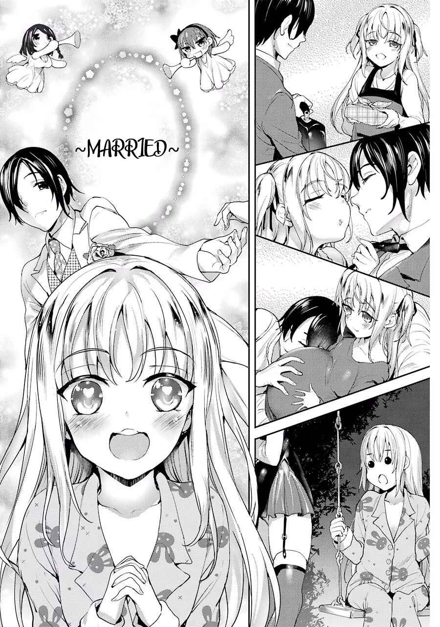 Page 11 Chapter 2 Shou5 na Kanojo to Otona no Ai