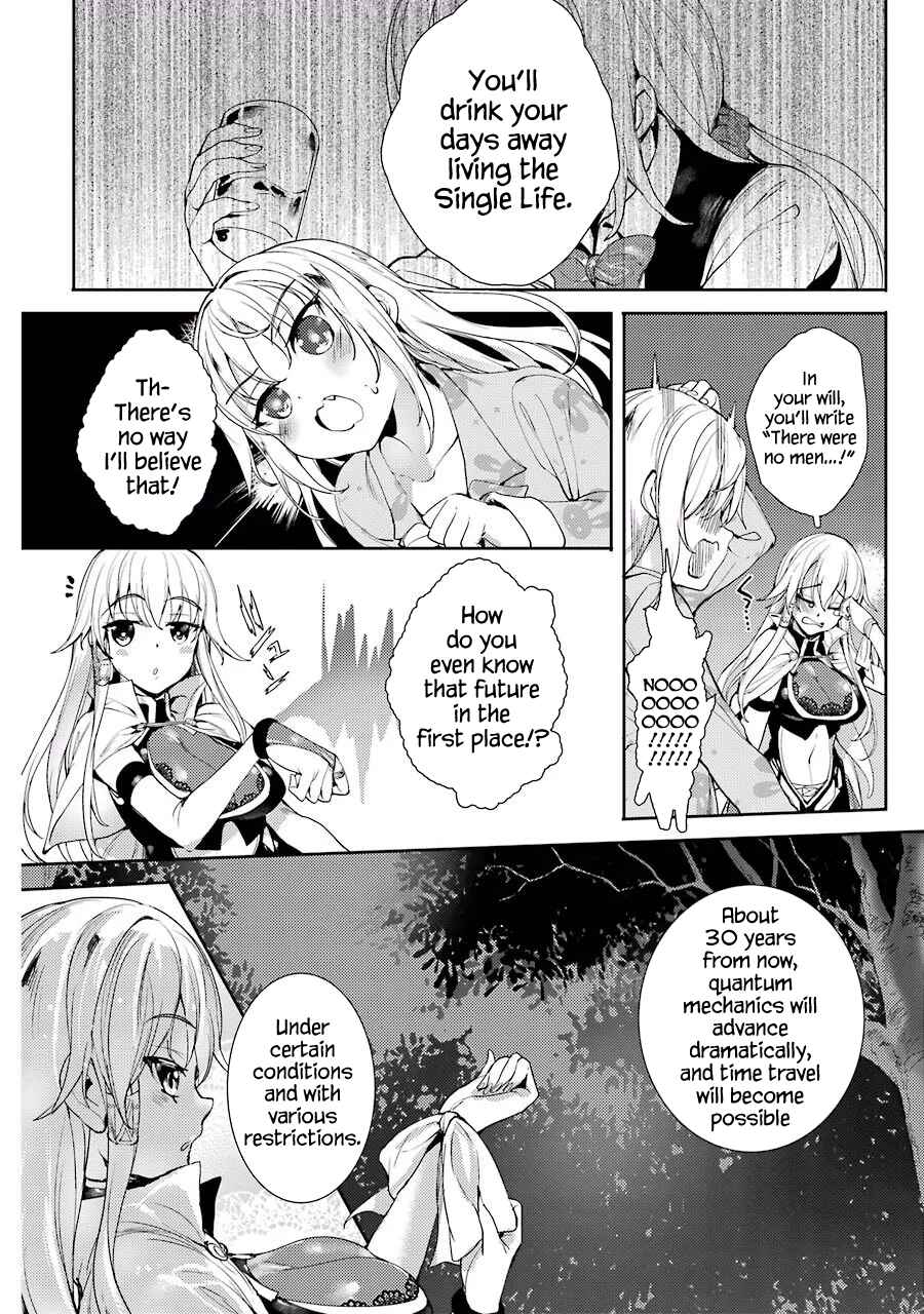 Page 14 Chapter 2 Shou5 na Kanojo to Otona no Ai
