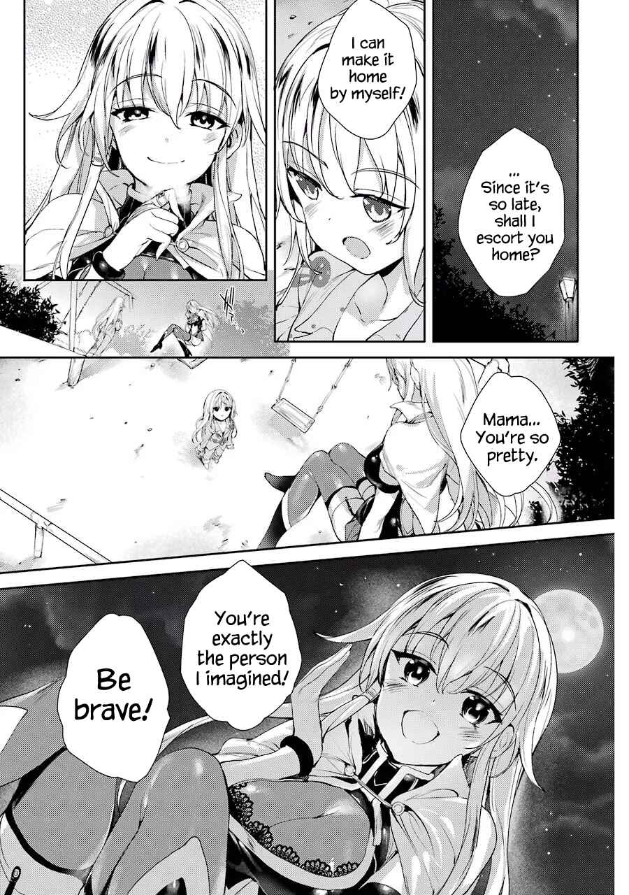 Page 17 Chapter 2 Shou5 na Kanojo to Otona no Ai