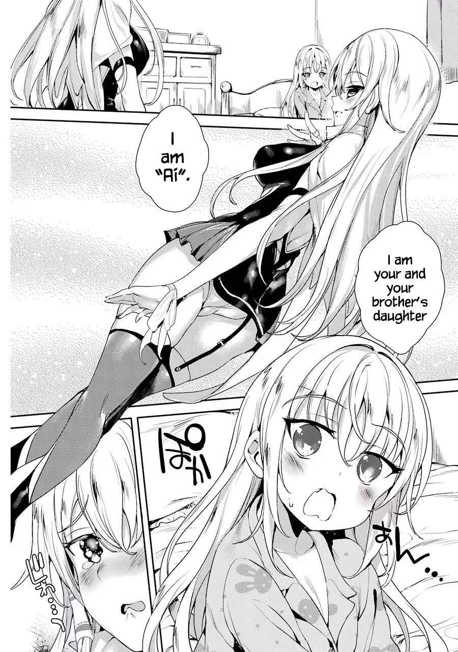 Page 2 Chapter 2 Shou5 na Kanojo to Otona no Ai