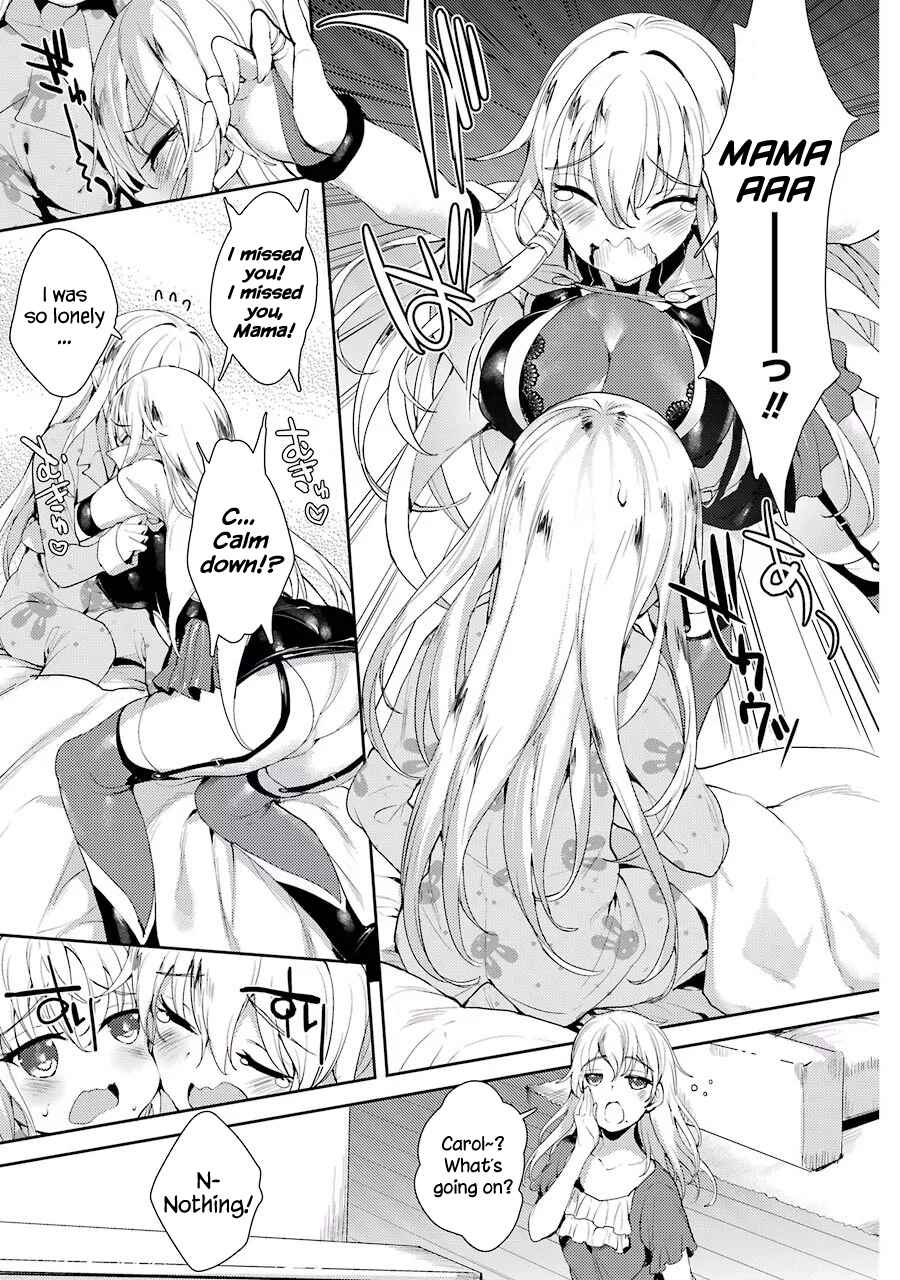 Page 3 Chapter 2 Shou5 na Kanojo to Otona no Ai