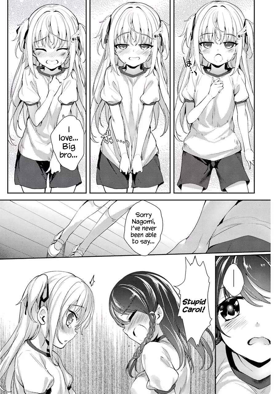 Page 33 Chapter 2 Shou5 na Kanojo to Otona no Ai
