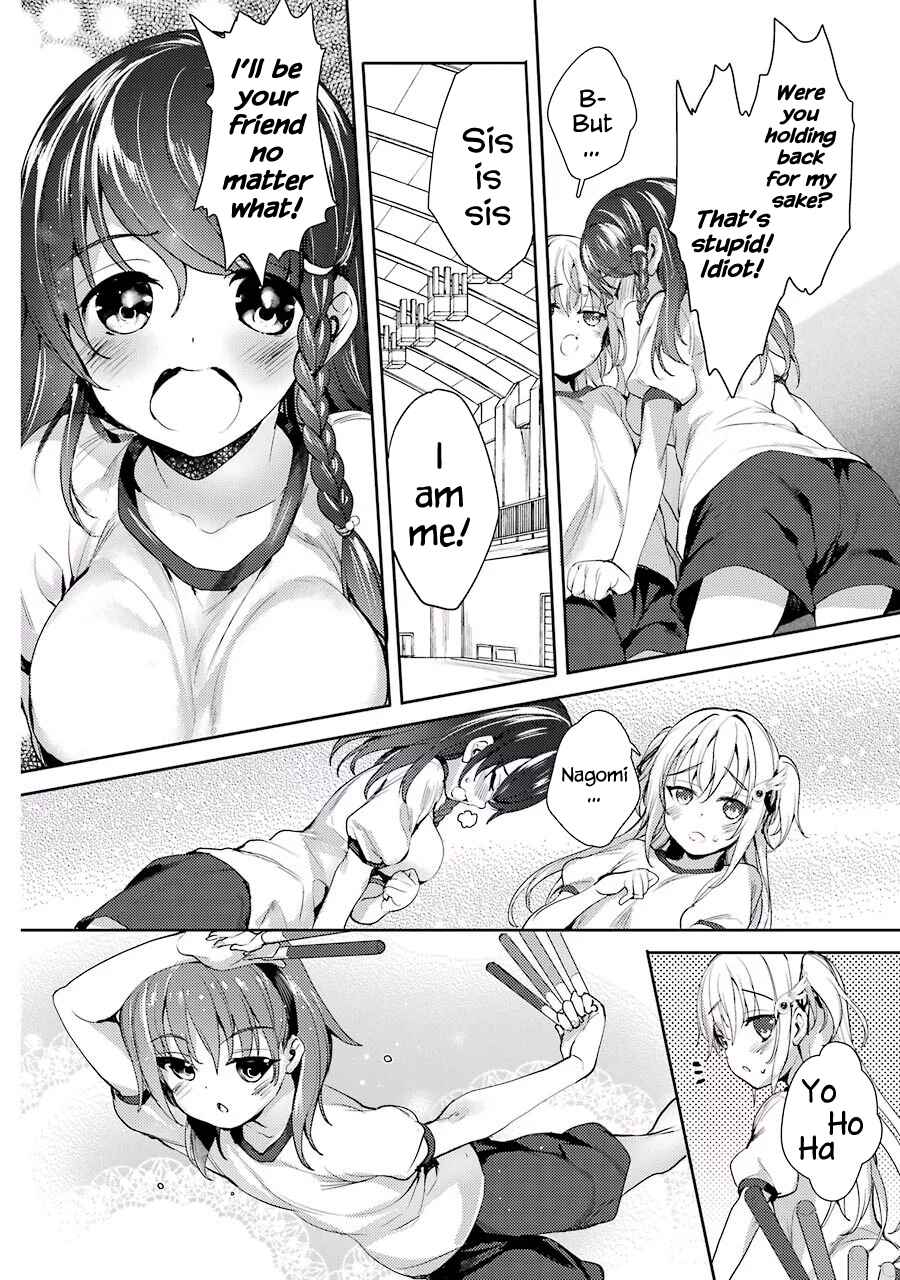 Page 34 Chapter 2 Shou5 na Kanojo to Otona no Ai