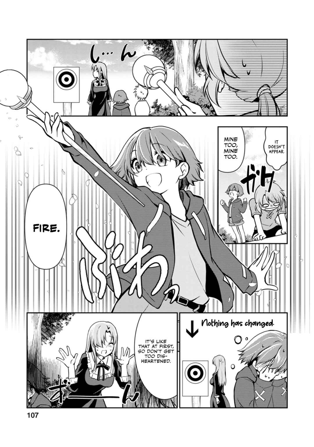 Page 24 Chapter 3 Botsuraku Kizoku no Ore ga Hazure (?) Skill Cho Kiyo Binbo de Dai-Kenja to Yobareru made