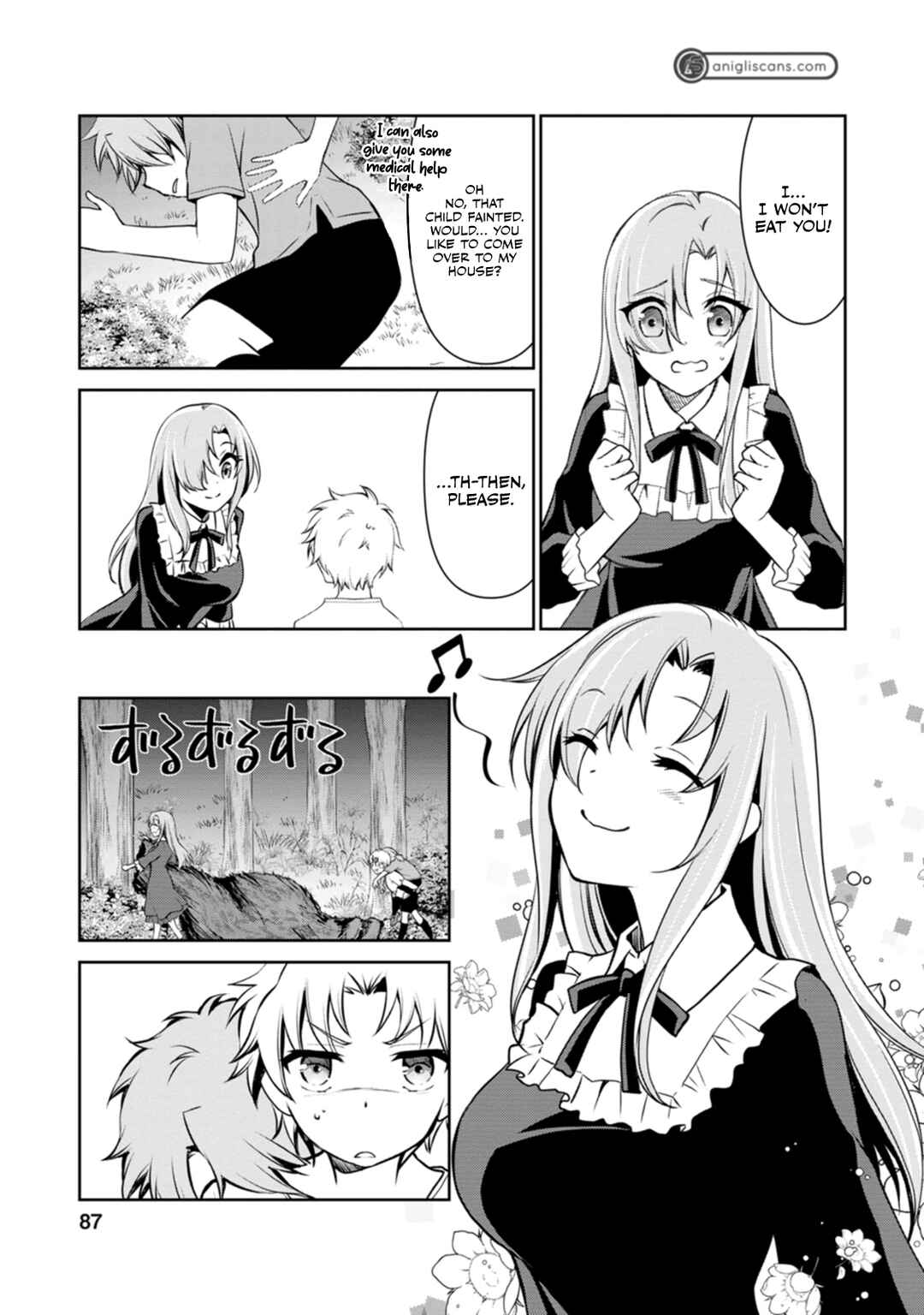Page 4 Chapter 3 Botsuraku Kizoku no Ore ga Hazure (?) Skill Cho Kiyo Binbo de Dai-Kenja to Yobareru made