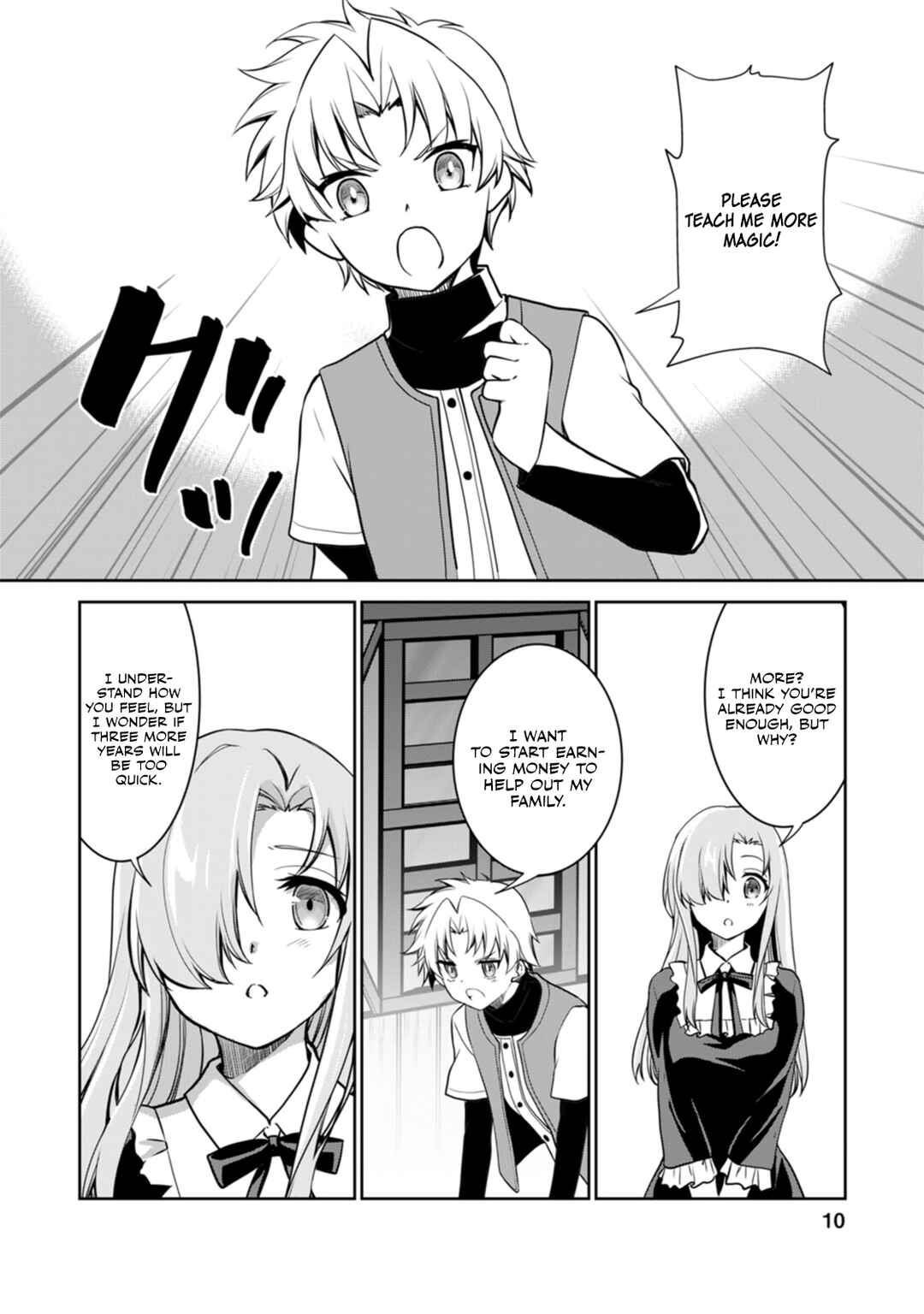 Page 11 Chapter 5 Botsuraku Kizoku no Ore ga Hazure (?) Skill Cho Kiyo Binbo de Dai-Kenja to Yobareru made