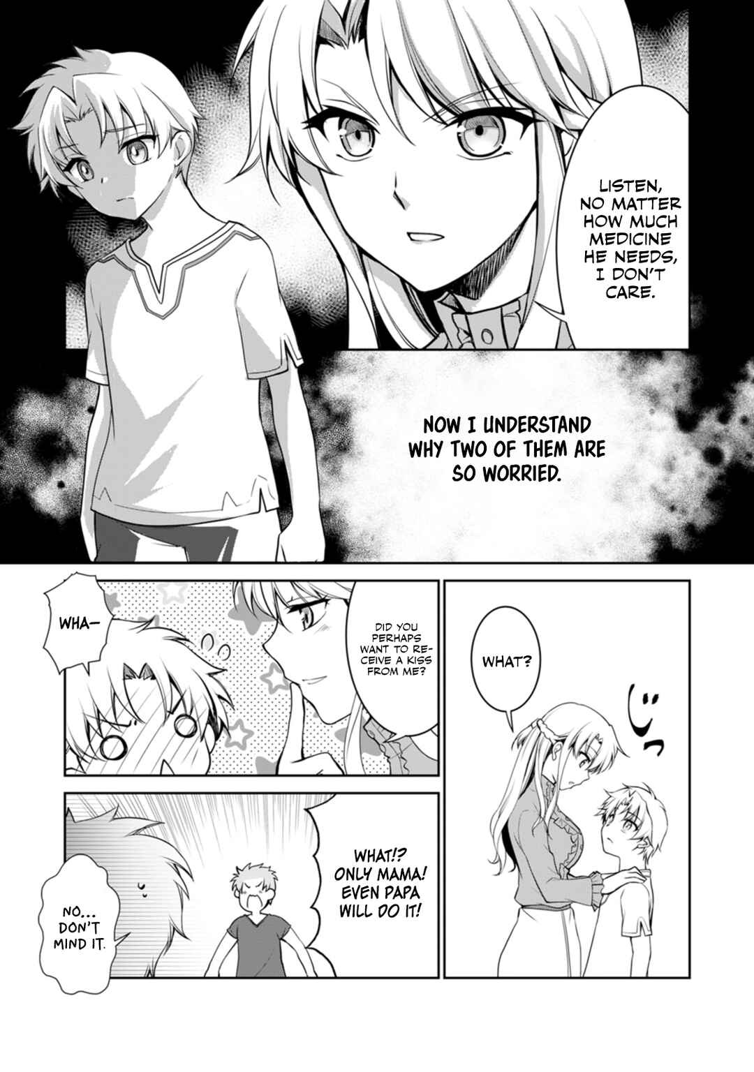 Page 6 Chapter 5 Botsuraku Kizoku no Ore ga Hazure (?) Skill Cho Kiyo Binbo de Dai-Kenja to Yobareru made