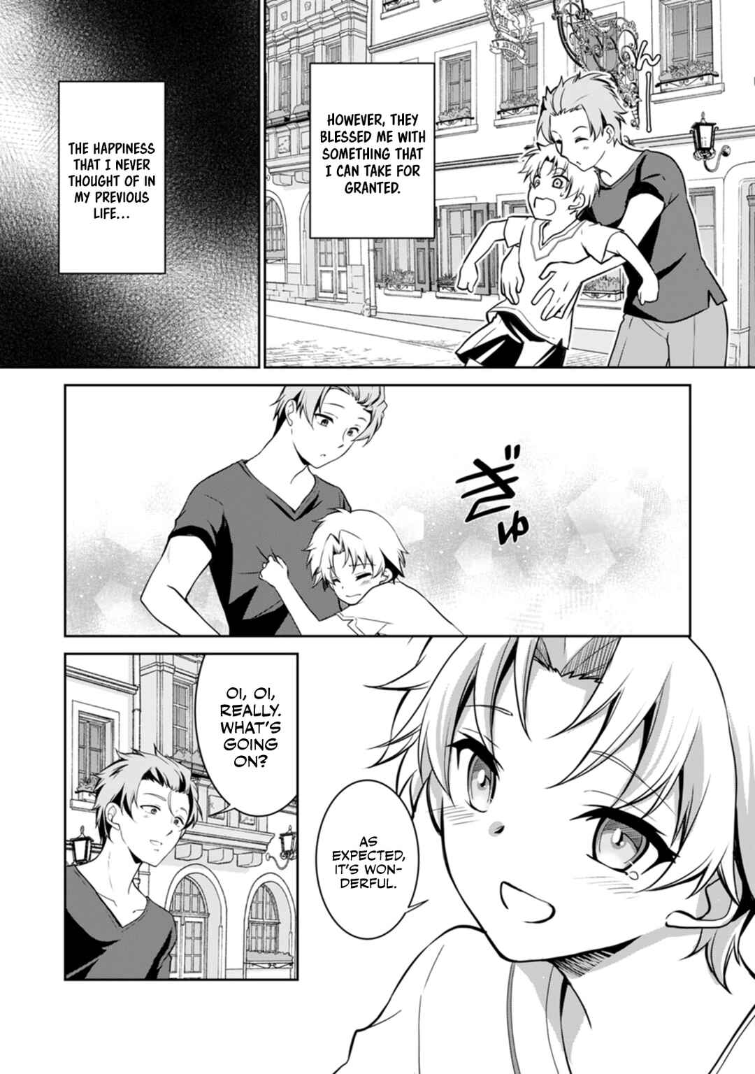 Page 7 Chapter 5 Botsuraku Kizoku no Ore ga Hazure (?) Skill Cho Kiyo Binbo de Dai-Kenja to Yobareru made