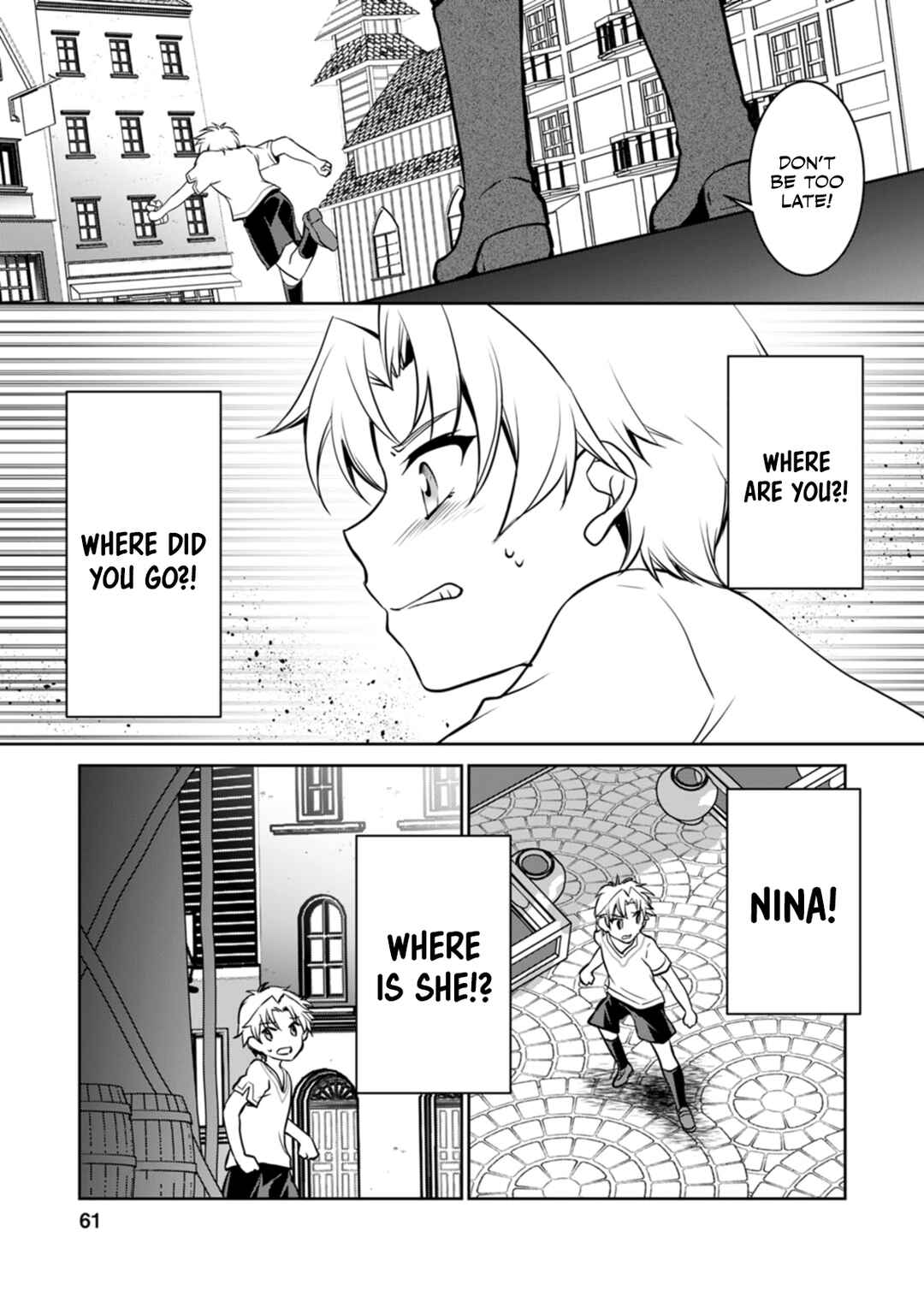 Page 12 Chapter 7 Botsuraku Kizoku no Ore ga Hazure (?) Skill Cho Kiyo Binbo de Dai-Kenja to Yobareru made